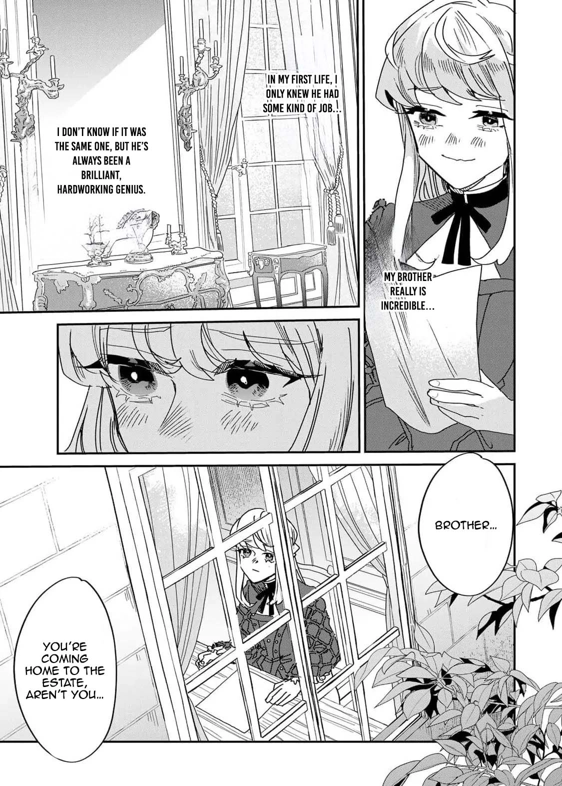 The Unlucky Lady Loved by the Final Boss Brother-in-Law Chapter 15 Page 27